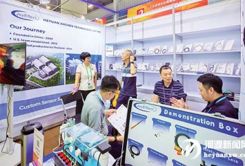 138ÏVһչ Դ족չʾӲˌ