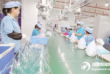 a(chn)I(y)O(sh)(zhn)|a(chn)tt