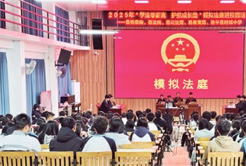 BƽhԺշM(jn)У@ ģMͥƳpF