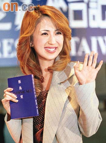 �ձ�Ů��u��Ԣ������ �����Ɣ�����ȥ��(sh��)��