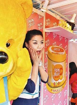 ���Ӄ���Ǿ��繫�_�����߱�ꐺ��ٷ���(�D)