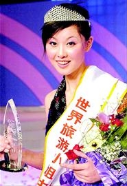 ��������С��ʧ������ �������׷Q����s�Ԛ�