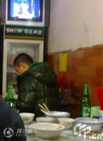 �c(di��n)���g�[��D