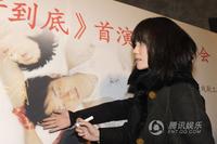 �c���g�[��D