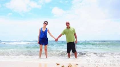 萬綺雯與老公陳十叁