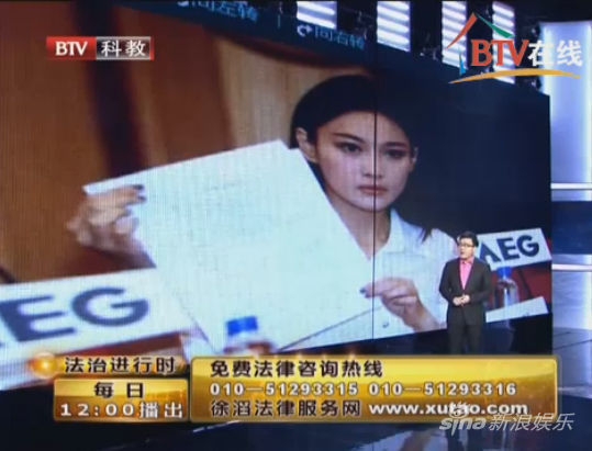 MЕr棬ܰչʾV(YψD)