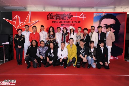 陳淑芬曝光張國(guó)榮最后訊息 眾星緬懷一代傳奇