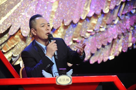張鐵林亮相《中國(guó)夢(mèng)想秀》